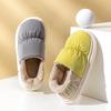 Down Cotton Slippers All-inclusive Winter Velvet Waterproof and Non-slip Cotton Tow Men's Home Warm Snow Boots Women