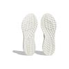 Adidas Ultra 4DFWD 'Crystal White Linen Green' Sneaker ID1687