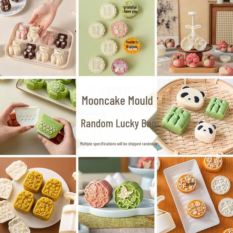 Youluo Mung Bean Cake Mold