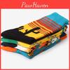 Vibrant Starry Night Retro Cotton Socks For Men And Women With Vintage Appeal