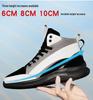 18-89 Men's Height-Boosting High-Top Sneakers - Platform & Lightweight for Autumn/Winter