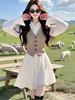 2026 Spring Collection: Chic French High-End White Two-Piece Mini Dress for Women