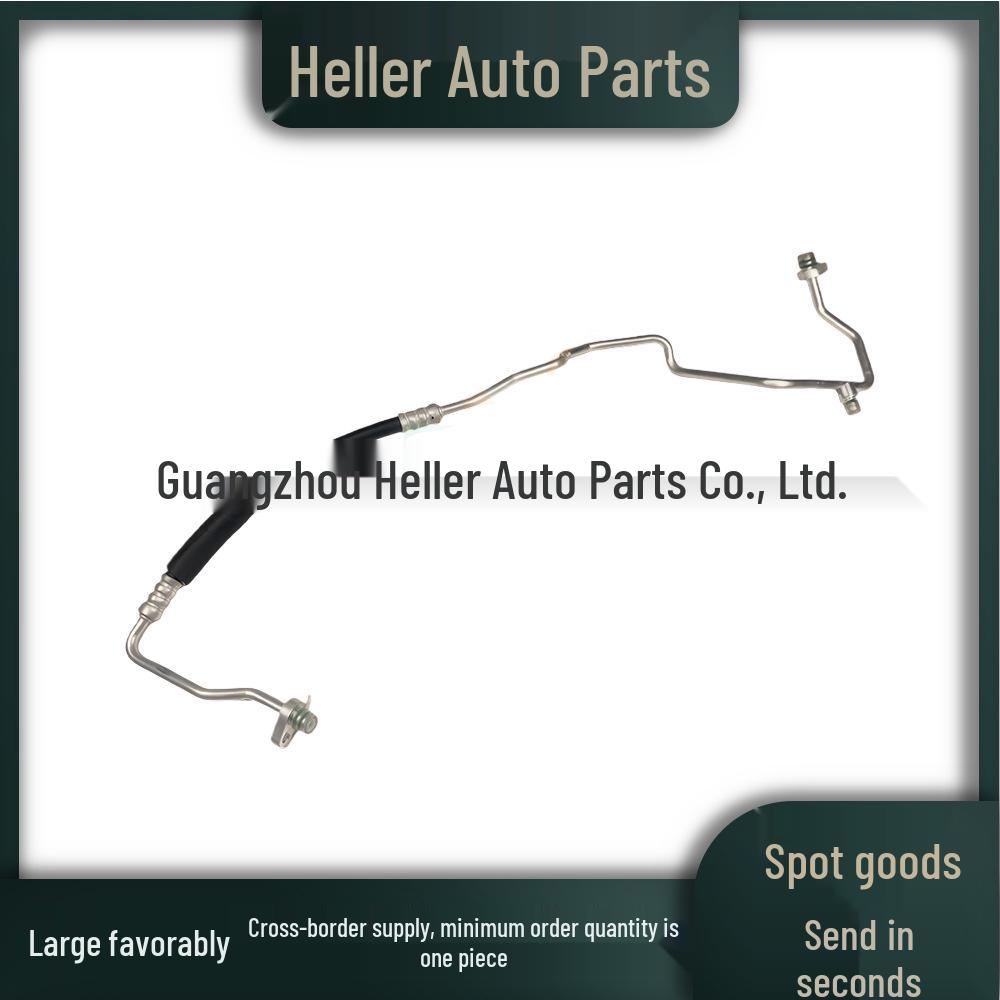 LR068878 High-Pressure Air Conditioning Hose for Land Rover Range Rover (L405) 2013-2021