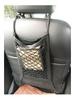 Car Seat Mesh Pocket: Pet, Child, Front & Back Storage Bag