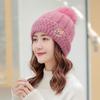 Hat women's winter cold-proof versatile fashion rabbit wool hat fleece thickened warm knitted pullover confinement hat