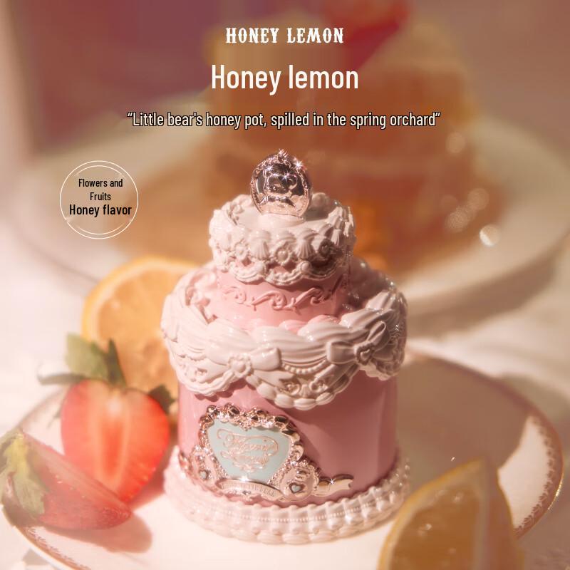 Flower Knows Sweetheart Bear Make-up Geschenkset