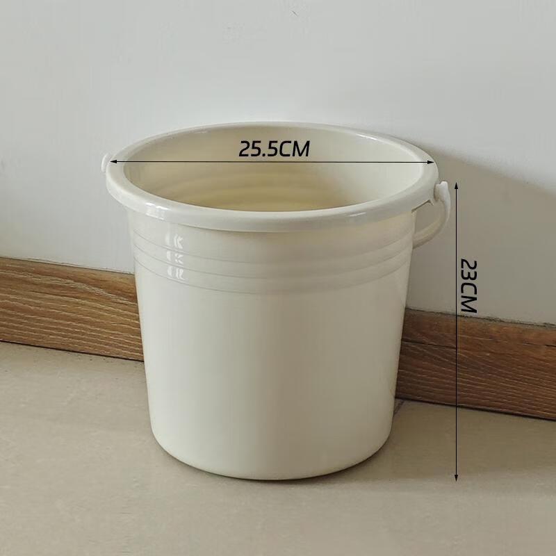 HANDUNYOU Multi-purpose Plastic Bucket