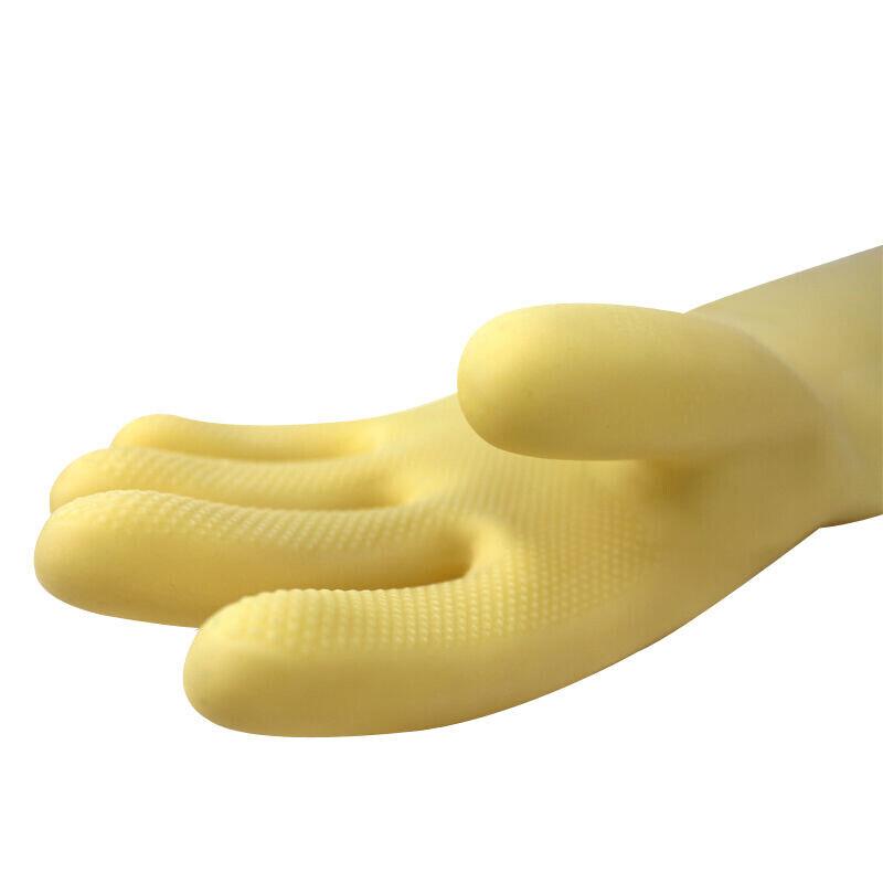 Moufou Industrial Rubber Gloves 60cm