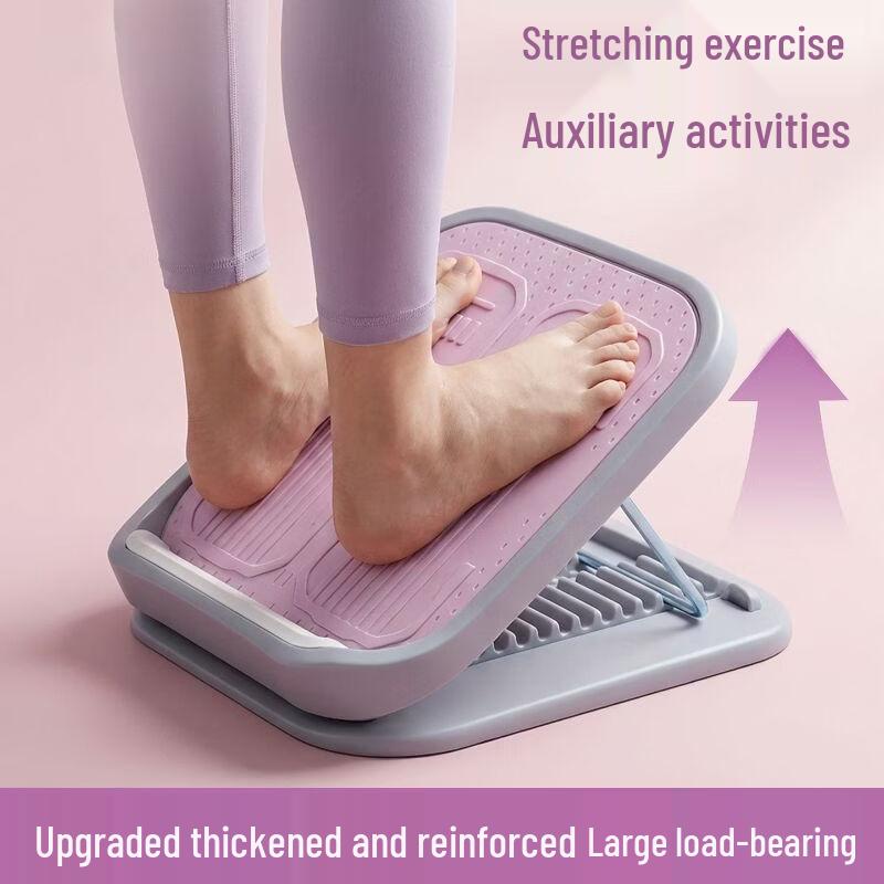 Adjustable TPE Calf Stretcher Slant Board