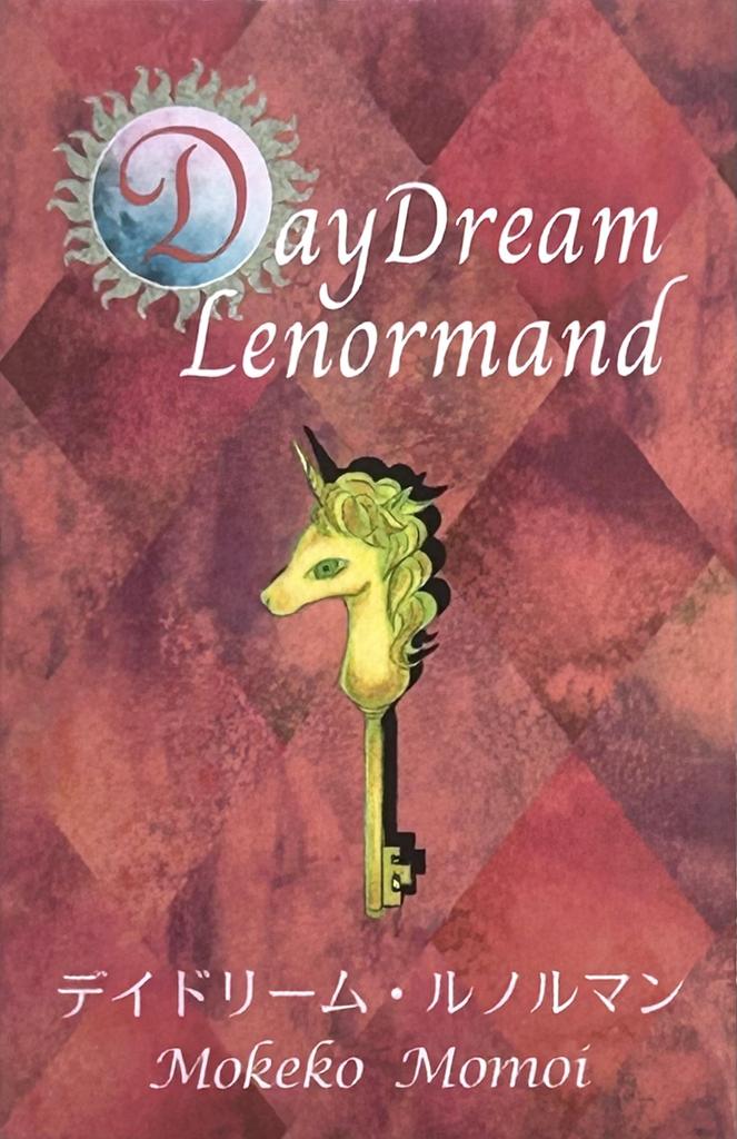 Daydream Lenormand | Momoi Mokeko | 36 Cards with Japanese Keyword List [Authentic]
