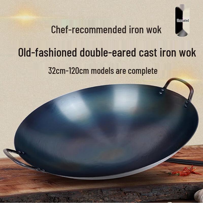 Hand-Forged Double-Handle Cast Iron Wok