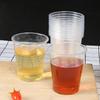 MiaoJie Disposable Plastic Cups