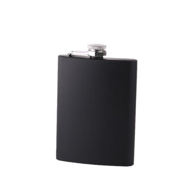 

Portable Stainless Steel Flask Set