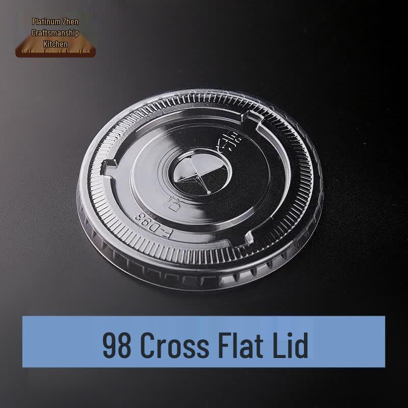 Disposable Cold Drink Cup Lids