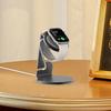 Stable Watch Charging Stand Aluminum Zinc Zinc Alloy Watch Charging Holder  Office