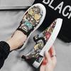 Men Espadrilles Luxury Loafers Man Platform Canvas Shoes Fashion Bear Print Casual Men Shoes Design Summer Classic Slip-on Shoes