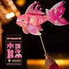 Bright LED Luminous Fish Light Portable Handheld Koi Ornament  Chinese New Year