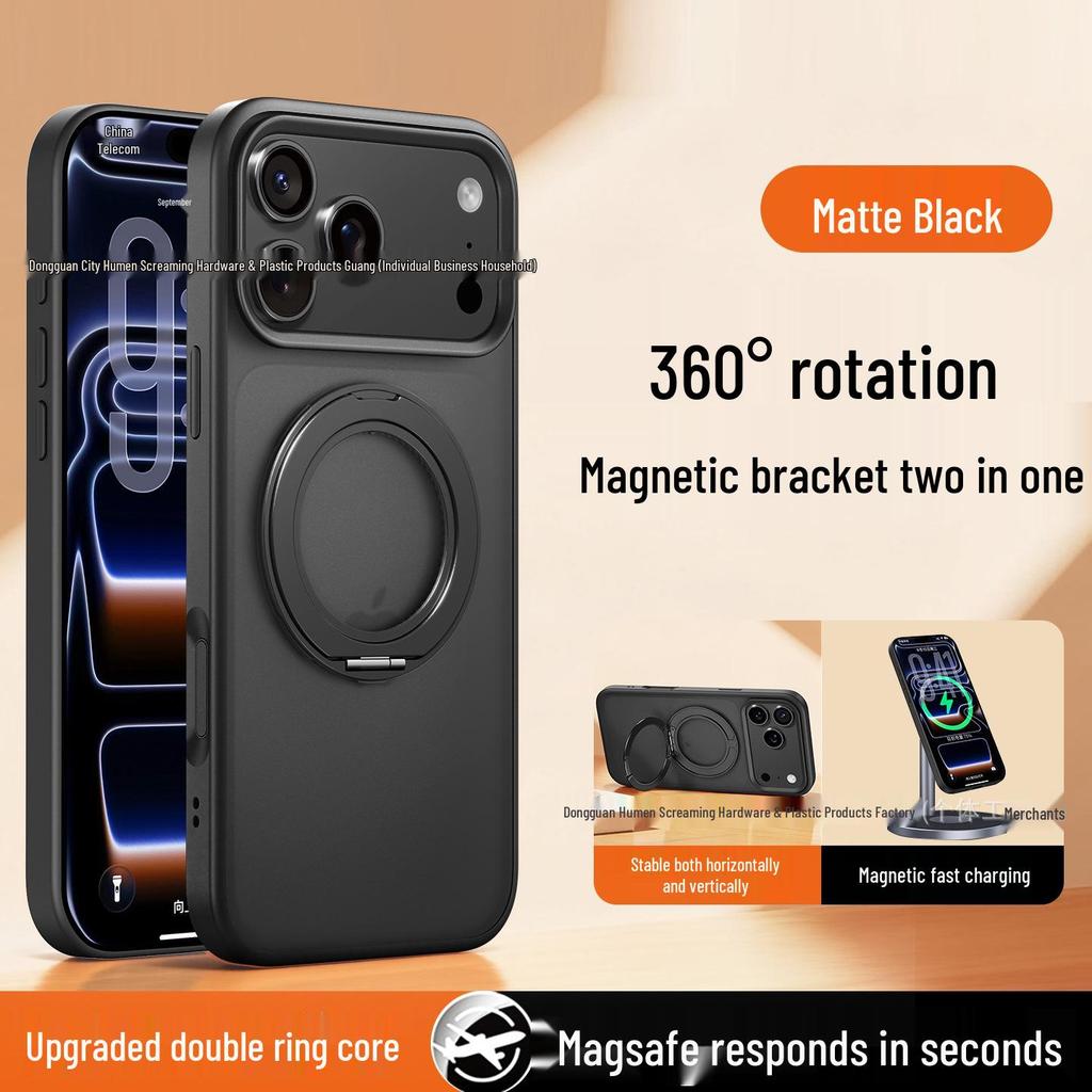 iPhone17 ProMax Magnetic 360° Anti-Drop Protective Case