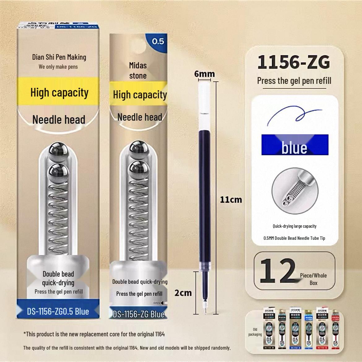 Silent Control Quick-Dry 0.5mm Neutral Exam Pen - DS0195 Double Ball Smooth Click Pen 0.5mm - Double Ballpoint