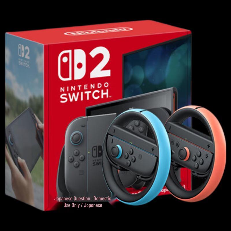 

Консоль Nintendo Switch с оригинальным рулем (Японская версия) (Китайская версия)