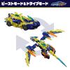 BEASTBOX 52TOYS BEASTDRIVE LIGHTNING LIZARD Assembly Transformation Toy Transforms from Mecha to Sports Car Highly Movable Action Figure Transform Toy