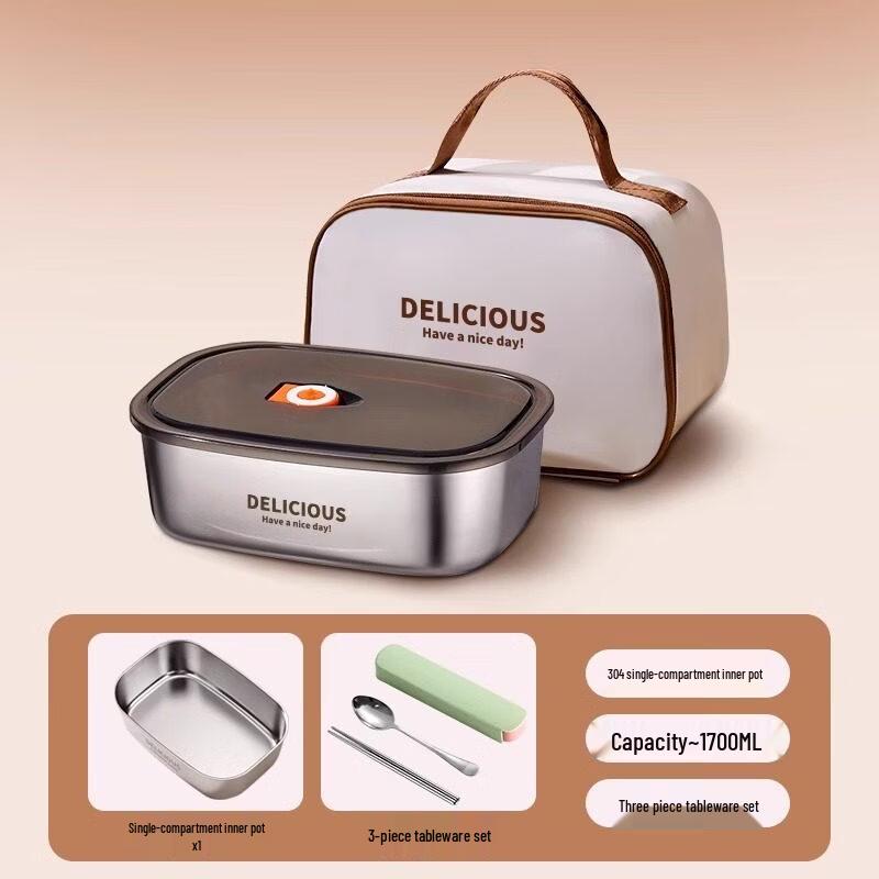 ZISIZ Изолированный ланч-бокс из нержавеющей стали