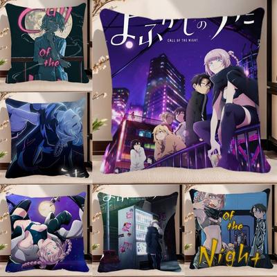HOT Anime Call Of The Night Pillow Case Square Pillow Bedroom Sofa Leisure Comfort Cushion Car Home Decoration