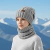 Autumn and winter warm knitted hat scarf set women's ear protectors wool hat outdoor windproof warm headgear solid color versatile
