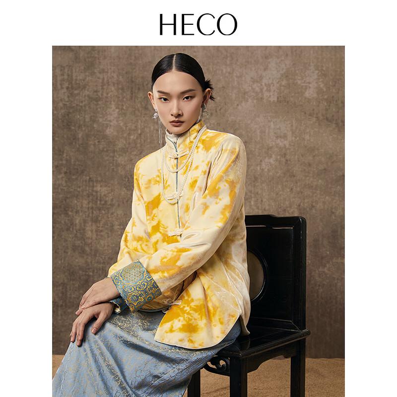 

HECO Pexia Стиль Ян Ми Новая китайская куртка с жаккардовым узором тай-дай L