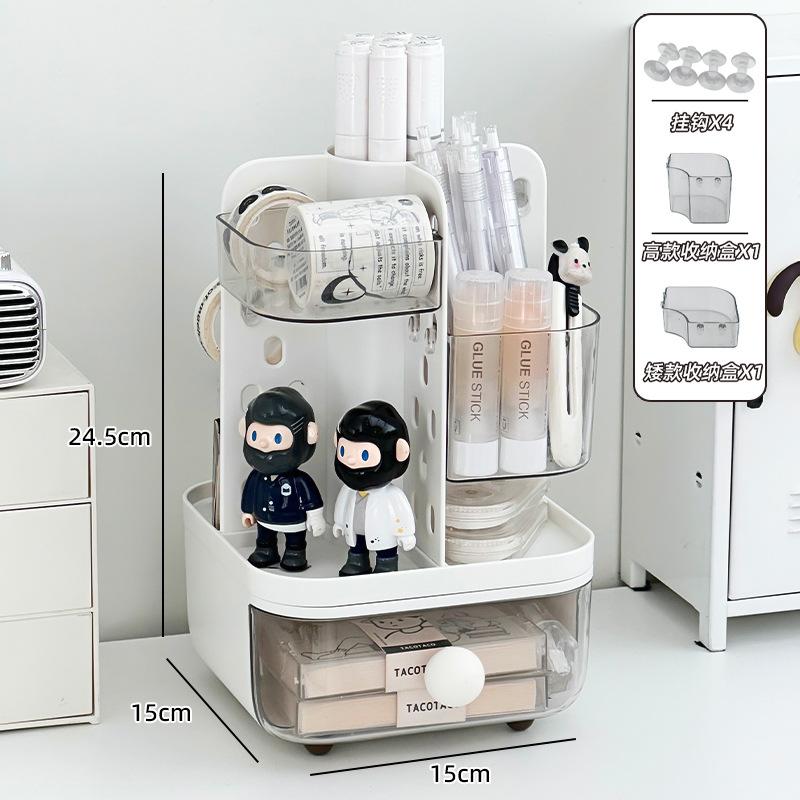 Desktop Hole Board Storage Box Rotating Jewelry Shelf Multi-Function Student Organization Stationery Box Drawer Plastic