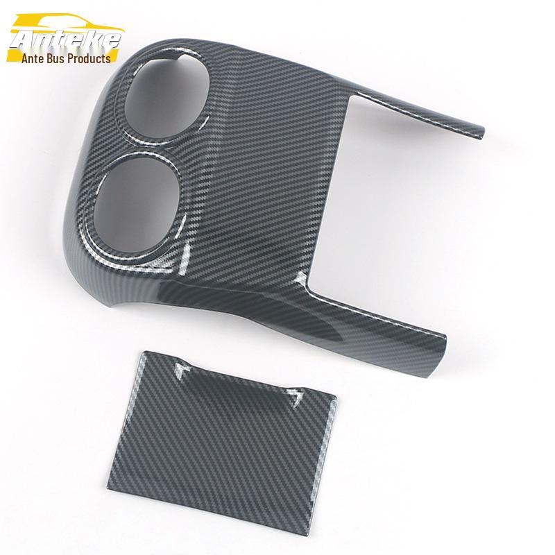 C-Class 3rd Row Air Vent Decorative Frame & Sequin Sticker for 22 Models
