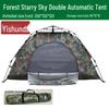 Yishunda Outdoor Camouflage Camping Tent