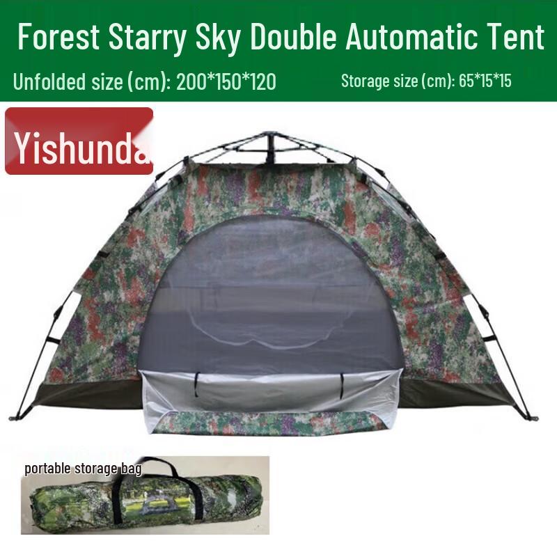 Yishunda Outdoor Camouflage Camping Tent