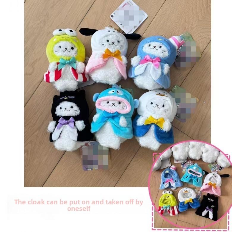 Hangyodon Cape Kero Kero Keroppi Pacha Dog Seal Plush Keychain Gift Pendant
