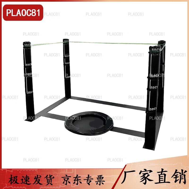 PLAOC81 Combat Skills Training & Assessment System