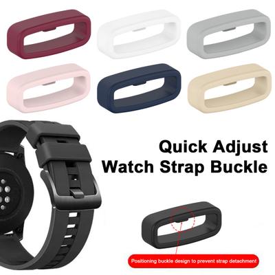 Watch Band Keeper Watch Band Fastener Ring Anti-Slip Design Wear Resistant Simple Installation Watch Strap Holder Loop