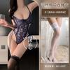 Sexy Lingerie Women's Pure Lace One-piece Hollow Chest Tights Uniform Free