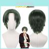 32cm Ensemble Stars Hasumi Keito Cosplay Wig Green Hairpiece Short Hair Carnival Props