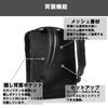 Ace Vitara WR Business B4 PC Setup Black Backpack, File, 13-inch Compatible, Function,