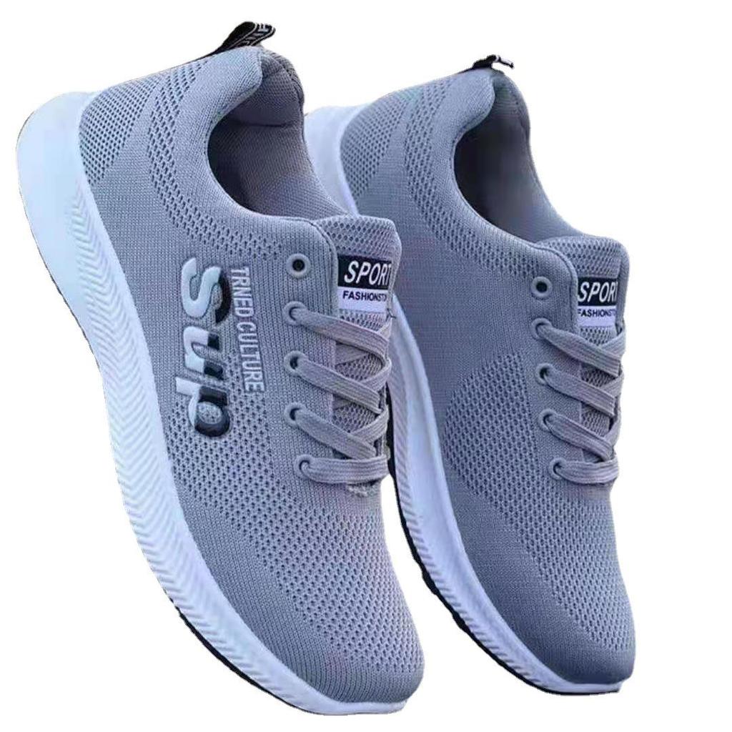 Men's Fashionable Woven Sports Shoes: Stylish, Sweat-Proof, Lightweight, and Comfortable for Running and Casual Wear