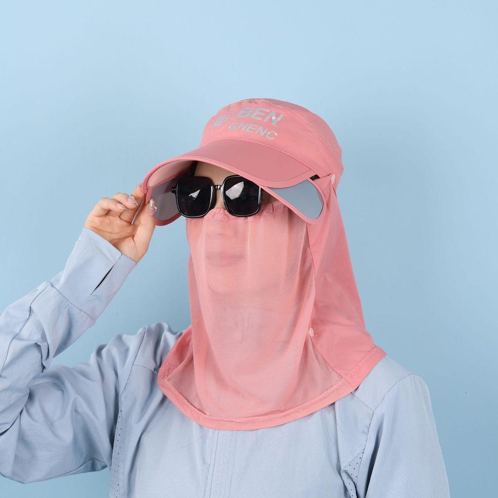 Men's Quick-Dry Foldable UV Protection Fishing & Hiking Sun Hat