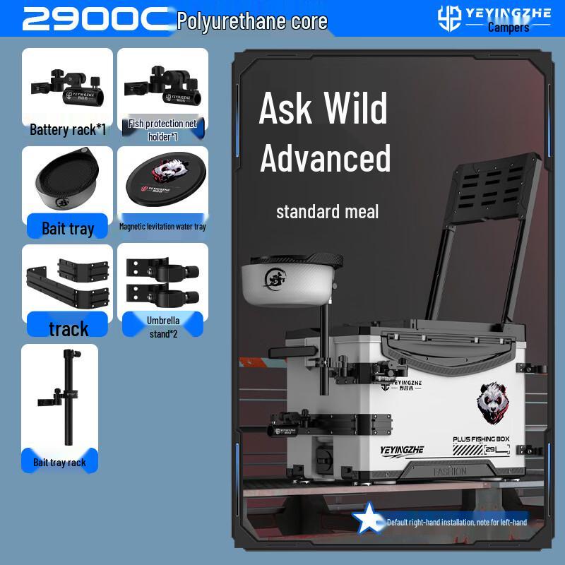 Outdoor Angler Multifunctional Fishing Box