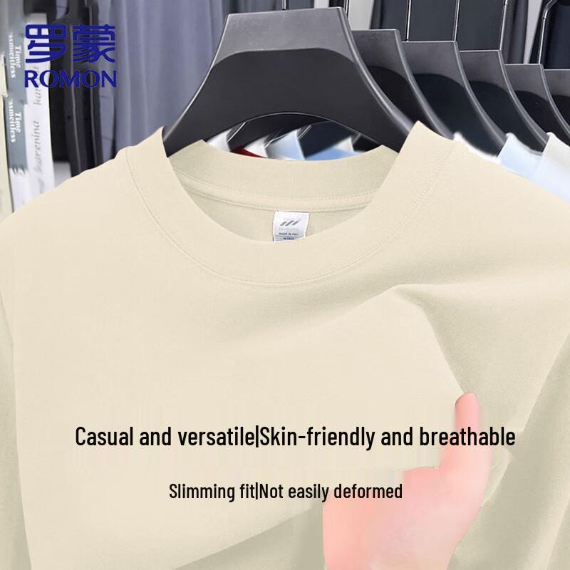 

ROMON Мужской свободный пуловер с круглым вырезом 3XL