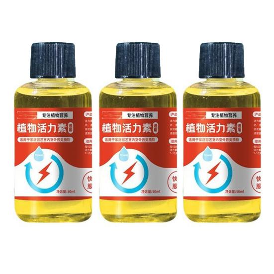Plant Nutrient Solution 50ml Liquid Fertilizer Promote Root Growth Propagation Plant Bloom Booster for Water And Soil Propagation Flowers Fruit Plants
