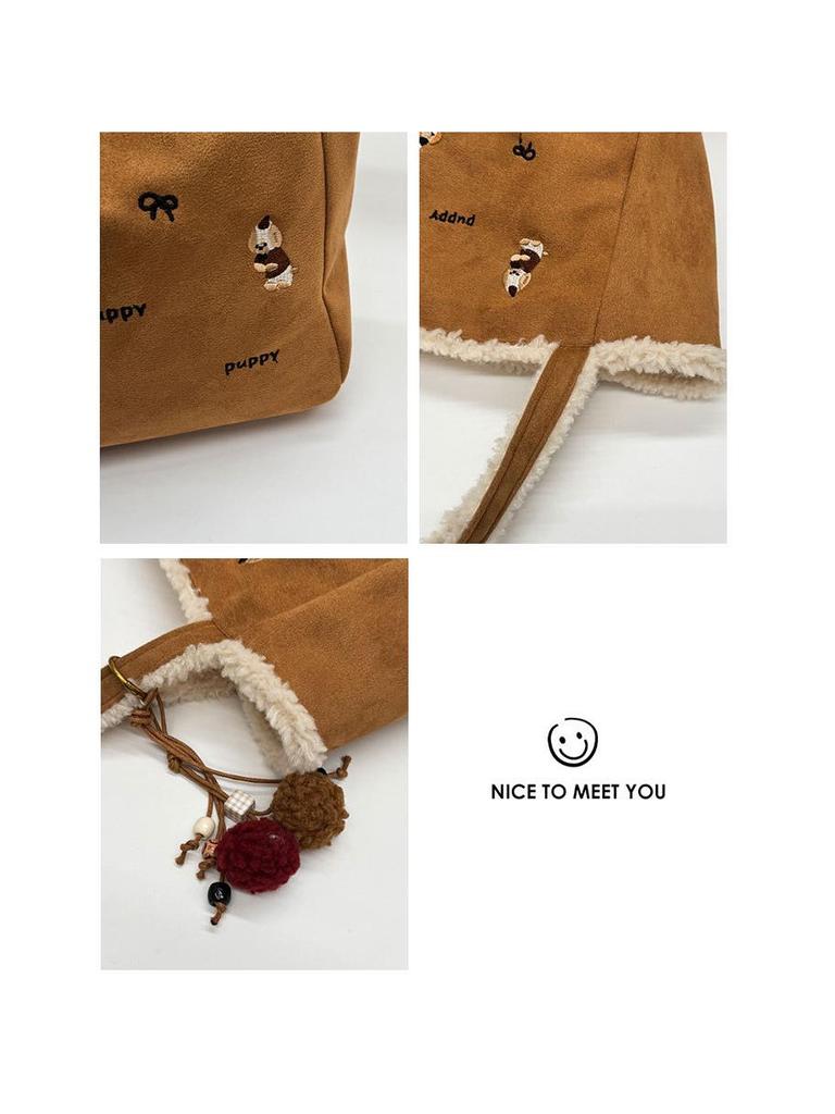 Embroidered Plush Tote Backpack - Double-Sided Design for Commuting