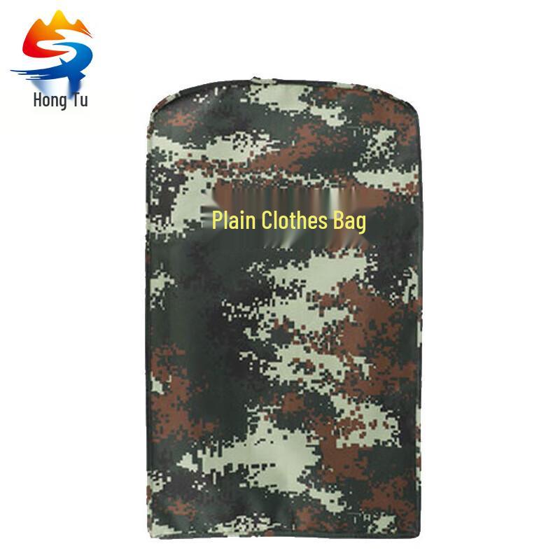 Hongtu Dustproof Garment Cover Storage Bag