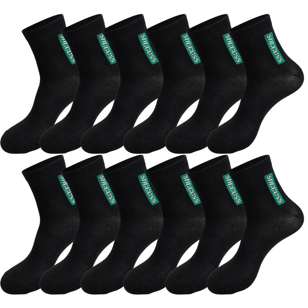 High Elastic Cotton Sock Men Sweat-absorbing Stockings for Male Mid-tube Sports Socks Fashion Summer Running Breath Sneakers Sox