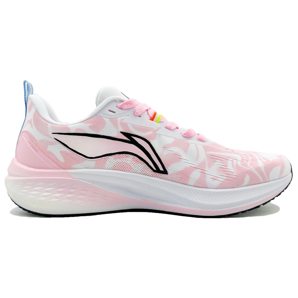 Li Ning Red Hare 7 Cushioning Slip Resistant Abrasion Resistant Low top Running Shoes Men's Pink White ARPU003-2(Team173-SBOX)