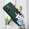 Cute Puppy In A Hat Phone Case for iPhone 15 14 13 12 11 Samsung Galaxy A12 A52 S24 S23 Xiaomi POCO Redmi Soft Square Liquid Silicone Cover Casing