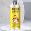 Tile Adhesive Repair Paste Marble Floor Tile Wall Tile Fall Off Repair Crack Special Adhesive Quick-Drying Super Adhesion
